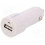 Зарядное устройство usb LVSUN LS-CR12Q-WH(LS-CR12Q WHITE)