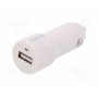 Зарядное устройство usb LVSUN LS-CR12Q-WH(LS-CR12Q WHITE)