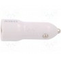 Зарядное устройство usb LVSUN LS-CR12Q-WH(LS-CR12Q WHITE)