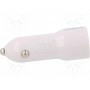 Зарядное устройство usb LVSUN LS-CR12Q-WH(LS-CR12Q WHITE)