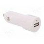 Зарядное устройство usb LVSUN LS-CR12Q-WH(LS-CR12Q WHITE)