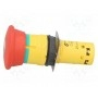 Корпус для пультов Х 75мм ABB 1SFA611814R1000 (1SFA611814R1000)