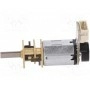 Электродвигатель DC DFROBOT FIT0483 (DF-FIT0483)