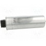 Конденсатор полипропиленовый ELECTRONICON 275.258-411000221K02 (275.258-411000)