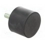 Ножка виброизоляционная ELESA+GANTER DVA.4-40-30-M8-23-70 (DVA4-40-30-M8-70)