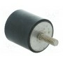 Виброамортизатор M8 ELESA+GANTER DVA.2-40-40-SST-M8-23-55 (DVA.2-40-40-SST-M8)