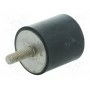 Виброамортизатор M8 ELESA+GANTER DVA.2-40-40-SST-M8-23-55 (DVA.2-40-40-SST-M8)