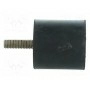 Виброамортизатор M8 ELESA+GANTER DVA.2-40-40-SST-M8-23-55 (DVA.2-40-40-SST-M8)