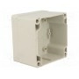 Корпус универсальный Х 90мм Y 90мм HAMMOND 1554EGY (HM-1554EGY)
