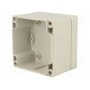 Корпус универсальный Х 90мм Y 90мм HAMMOND 1554EGY (HM-1554EGY)
