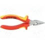 Губцевый KNIPEX 08 26 145 (KNP.0826145)