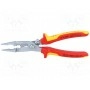 Губцевый KNIPEX 13 96 200 (KNP.1396200)