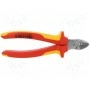 Губцевый KNIPEX 14 26 160 (KNP.1426160)