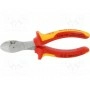 Губцевый KNIPEX 74 06 160 (KNP.7406160)