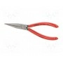 Губцевый KNIPEX 38 11 200 (KNP.3811200)