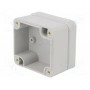 Корпус универсальный Х 57мм Y 63мм KRADEX Z117JS-IP67 TM ABS (Z117JS-IP67-TM-ABS)