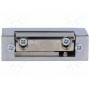 Электрозамок LOCKPOL 1718 -12DC (LOC-1718-12DC)