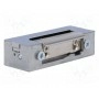 Электрозамок LOCKPOL 611-12DC (LOC-611-12DC)