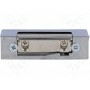 Электрозамок LOCKPOL 611-12DC (LOC-611-12DC)