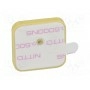 Антенна GLONASSGPS SR PASSIVES ANT1590-2540A (ANT1590-2540A)