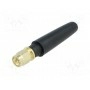 Антенна GSM SR PASSIVES GSM-ANT401 (GSM-ANT401)