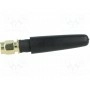 Антенна GSM SR PASSIVES GSM-ANT401 (GSM-ANT401)