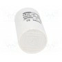 Конденсатор для двигателей фазосдвигающий SR PASSIVES CBB60A-16450 (CBB60A-16-450)
