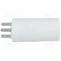 Конденсатор для двигателей фазосдвигающий SR PASSIVES CBB60A-2450 (CBB60A-2-450)