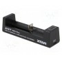 Зарядустр микропроцессорное XTAR MC1 PLUS NEW (XTAR-MC1-PLUS-NEW)