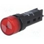 Сигнализатор звуковый 80дБ ONPOW S24O-V16-24-AD-BUZ (V16-24-AD-BUZ)