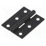 Петля Шир 40мм ROZTOCZE 3.ST48.001-04 (3.ST48.001-04)