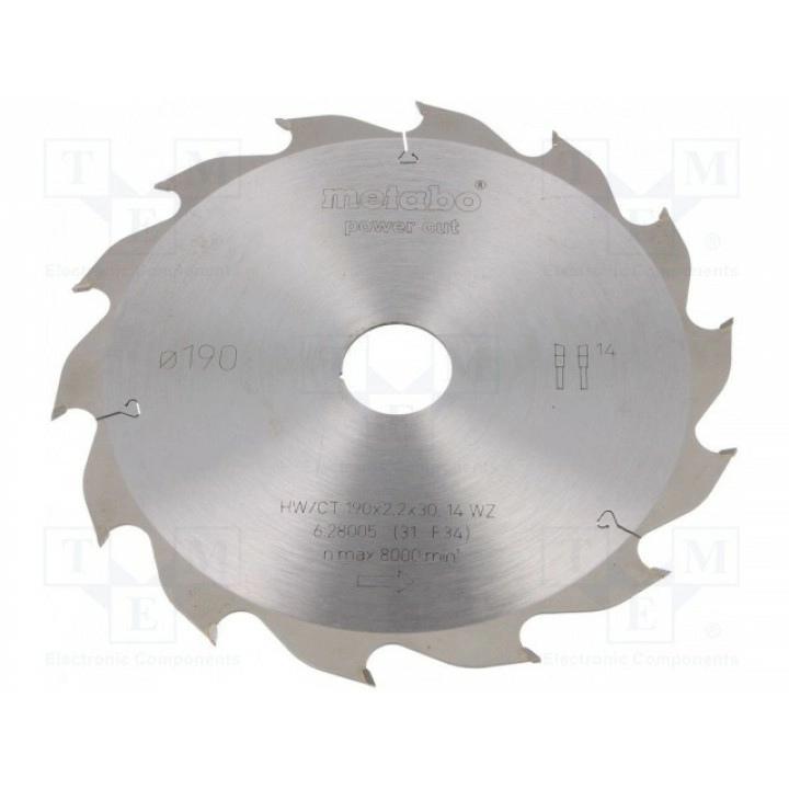 Циркулярная пила METABO 628005000 (MTB.628005)