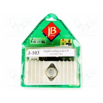 Схема JABEL ZSM-103