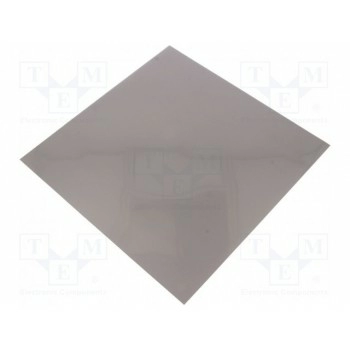 Экранирующий коврик KEMET FG125-240X240T2900