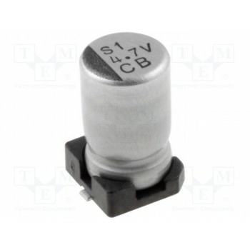 Конденсатор электролитический SMD NICHICON UCB1V4R7MCL1GS