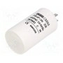 Конденсатор для двигателей фазосдвигающий SR PASSIVES CBB60A-16450 (CBB60A-16-450)