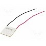 Элемент Пельтье 146В STONECOLD TES1-12704 (PM-30X30-36)