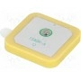 Антенна GLONASSGPS SR PASSIVES ANT1590-2540A (ANT1590-2540A)