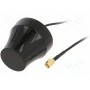 Антенна GSM 2дБи SR PASSIVES GSM-ANT058 (GSM-ANT058)