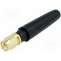 Антенна GSM SR PASSIVES GSM-ANT401 (GSM-ANT401)