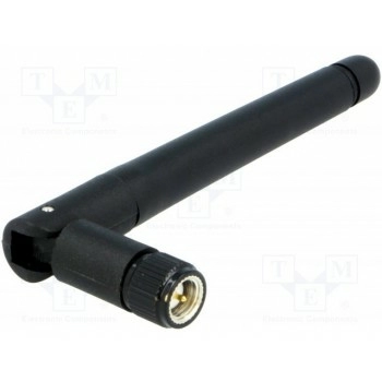 Антенна GSM SR PASSIVES GSM-ANT402