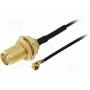 Кабель-адаптер SR PASSIVES GSM-IPXSMA-500 (GSM-IPX-SMA-500)