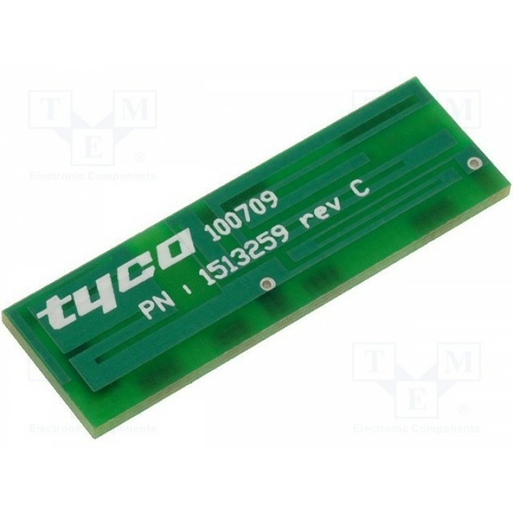 Антенна GSM TE Connectivity 1513259-1 (1513259-1)