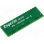Антенна GSM TE Connectivity 1513259-1 (1513259-1)