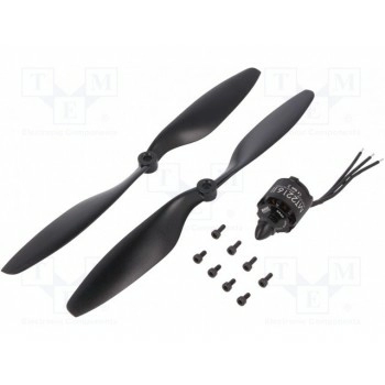 Электродвигатель BLDC 63г EMAX MT2216V2-CW-810KV